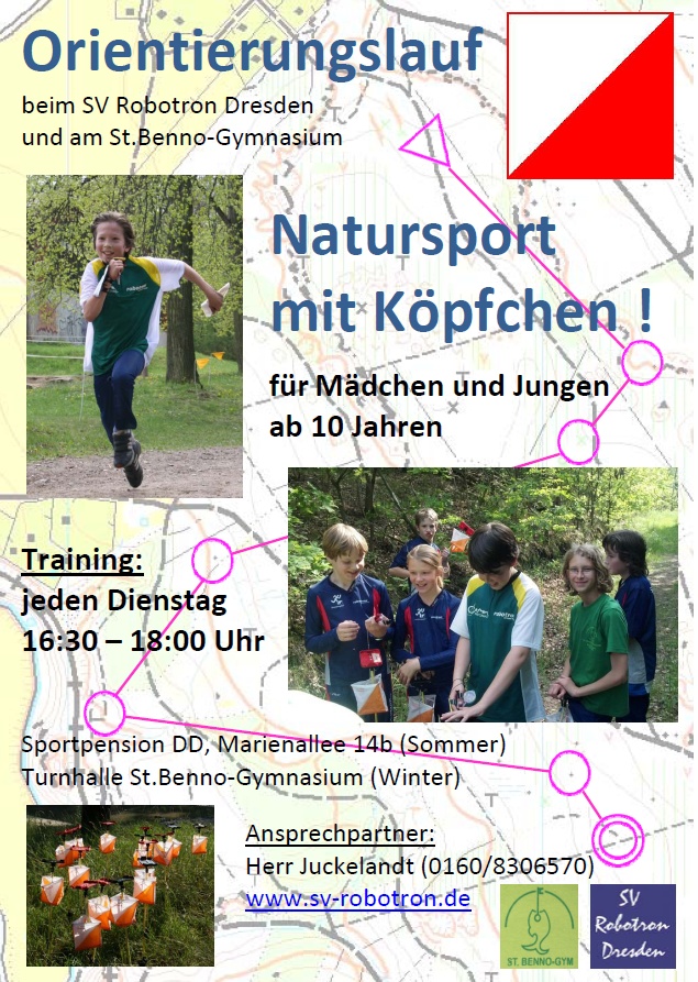 flyer2012